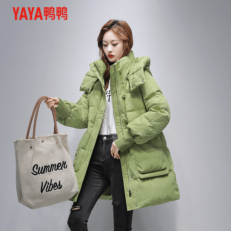 YAYA/鸭鸭羽绒服女中长款2023冬季新款时尚潮流百搭连帽外套女