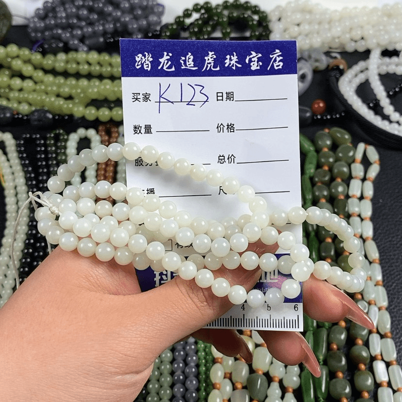 【闪购商品】和田玉颈饰未镶嵌