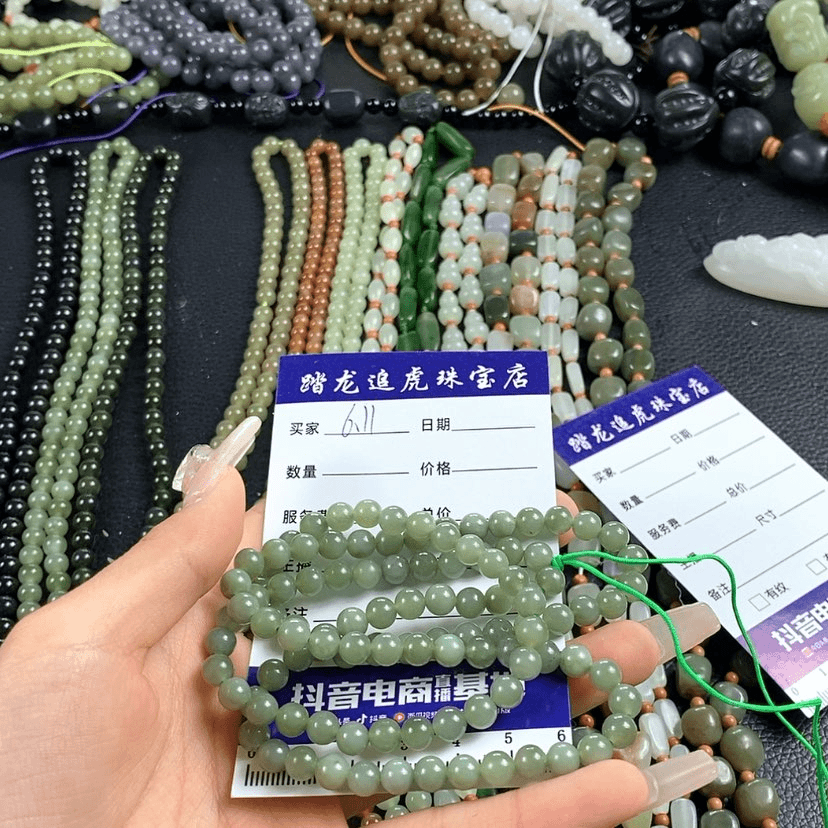 【闪购商品】和田玉颈饰未镶嵌诚*