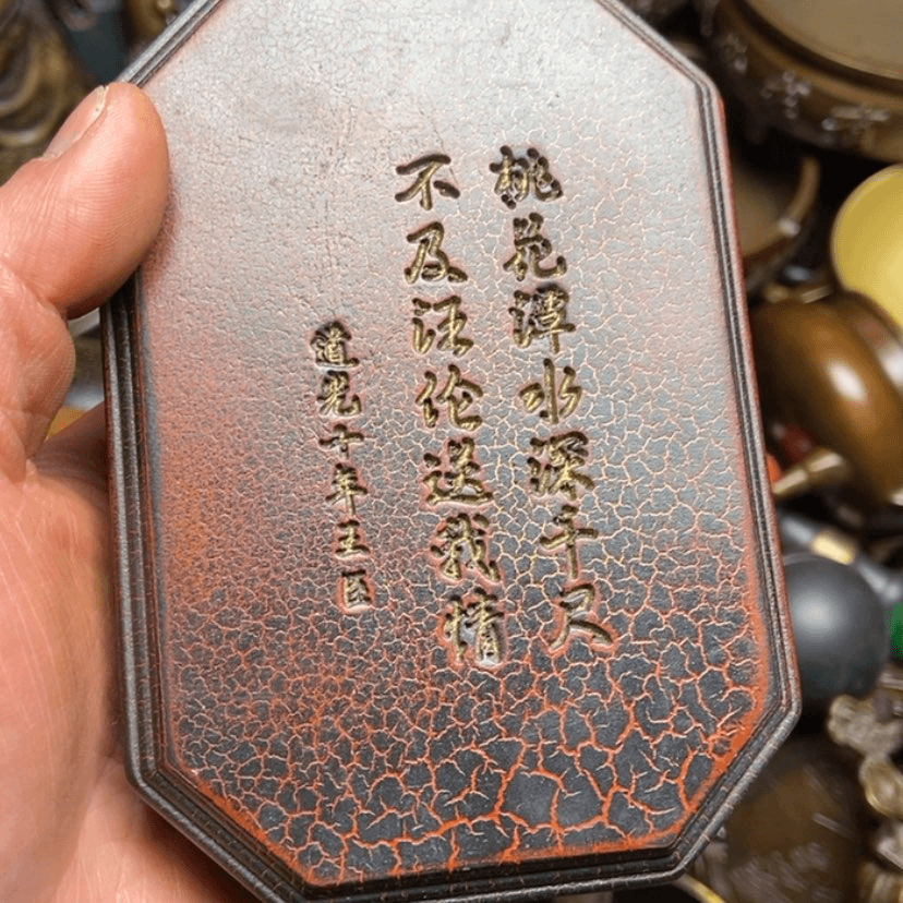 【闪购商品】密胺瓷片
