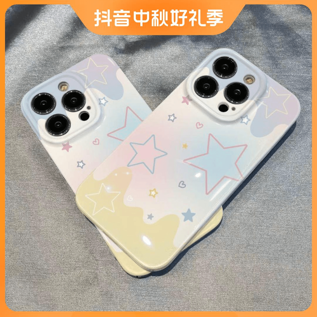 巧壳ins简约星星苹果14pro手机壳X安卓全包VIVOOPPO华为小米菲林