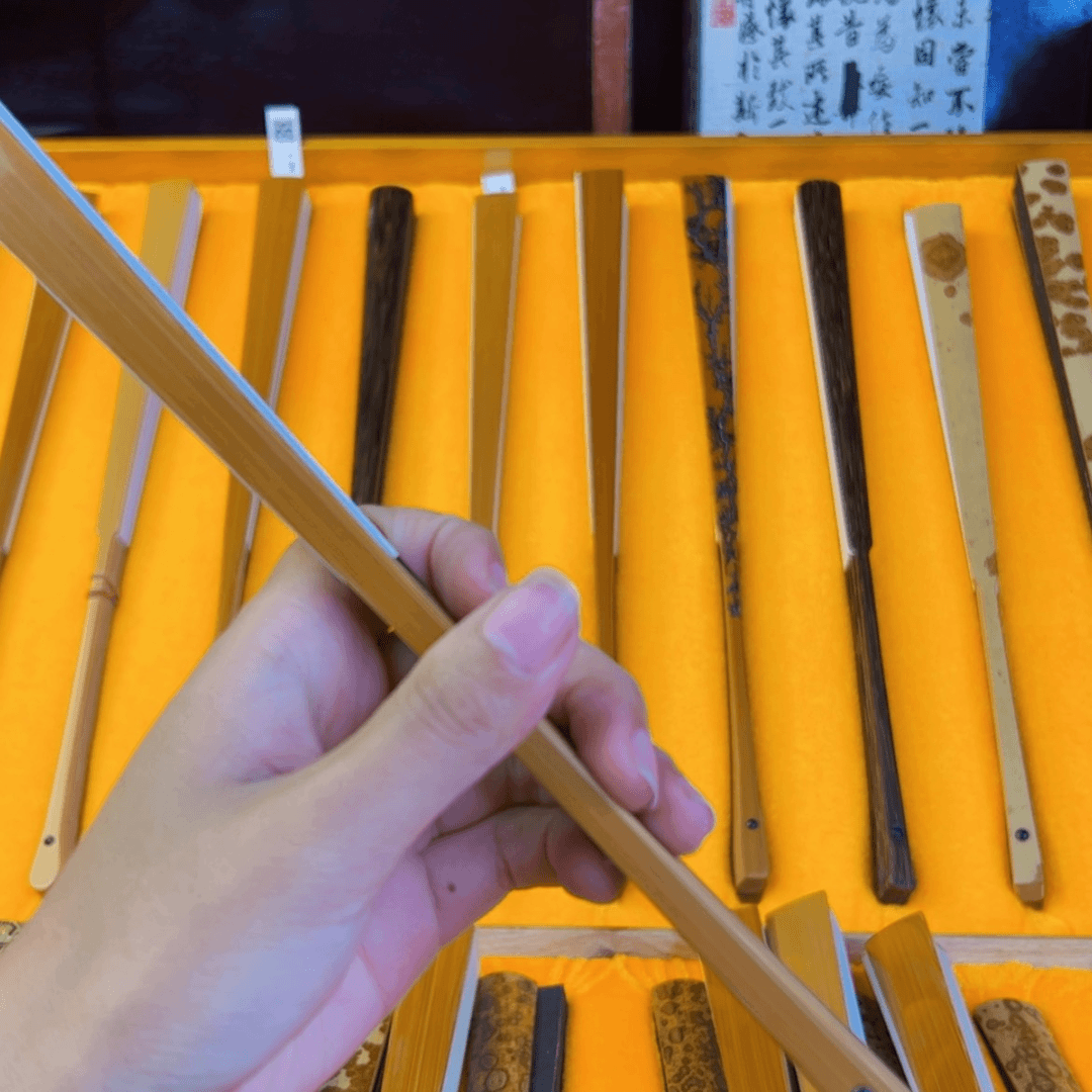 【闪购商品】双合李扇子