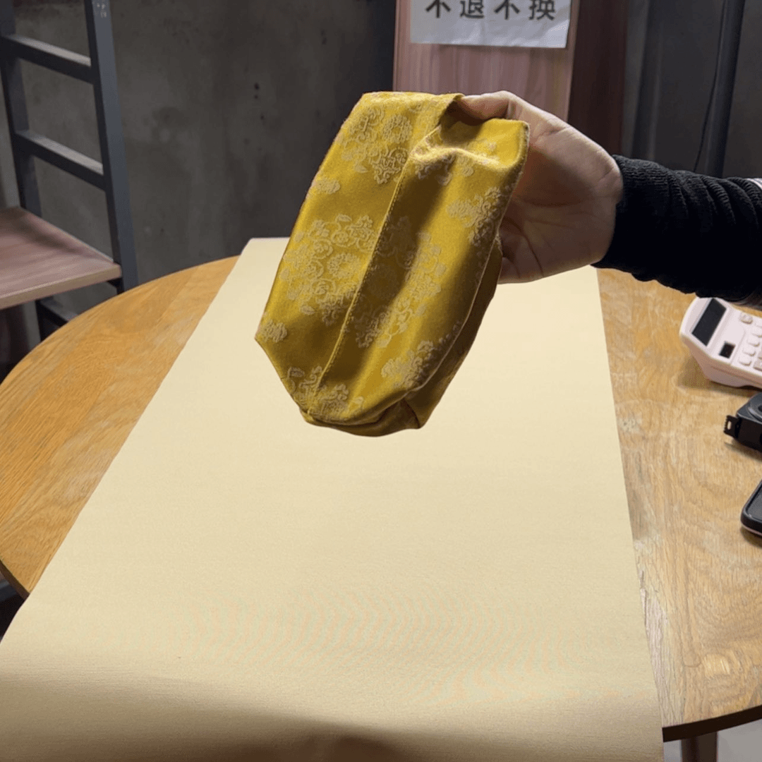 【闪购商品】.