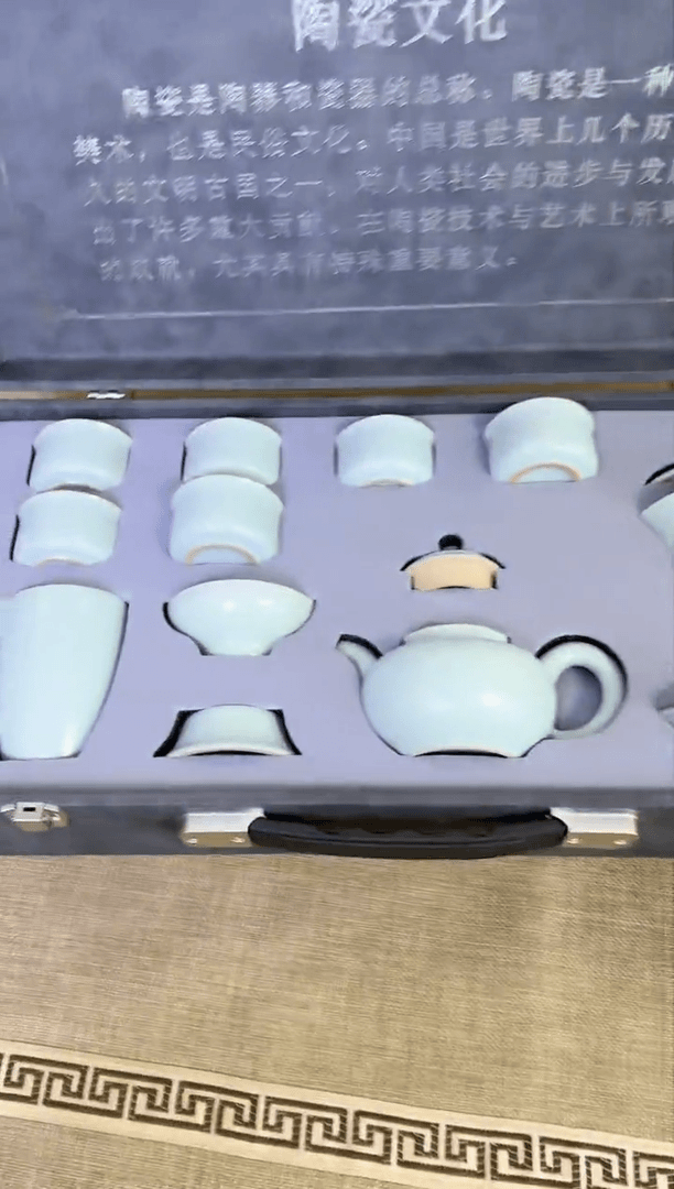 【闪购商品】紫砂1