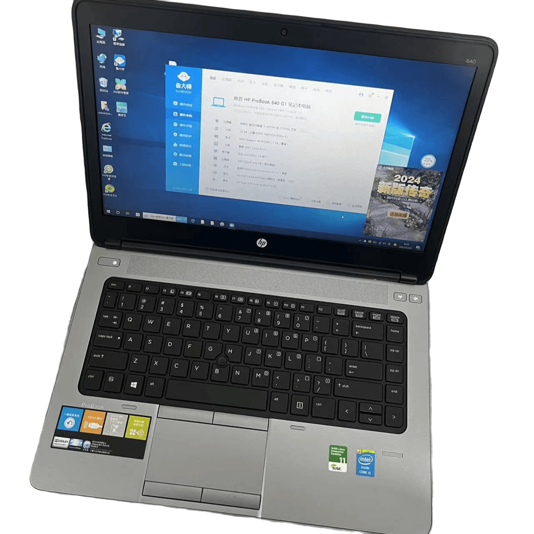 90新 HP/惠普 惠普i5靓机16+256g固态硬盘1g独立显卡