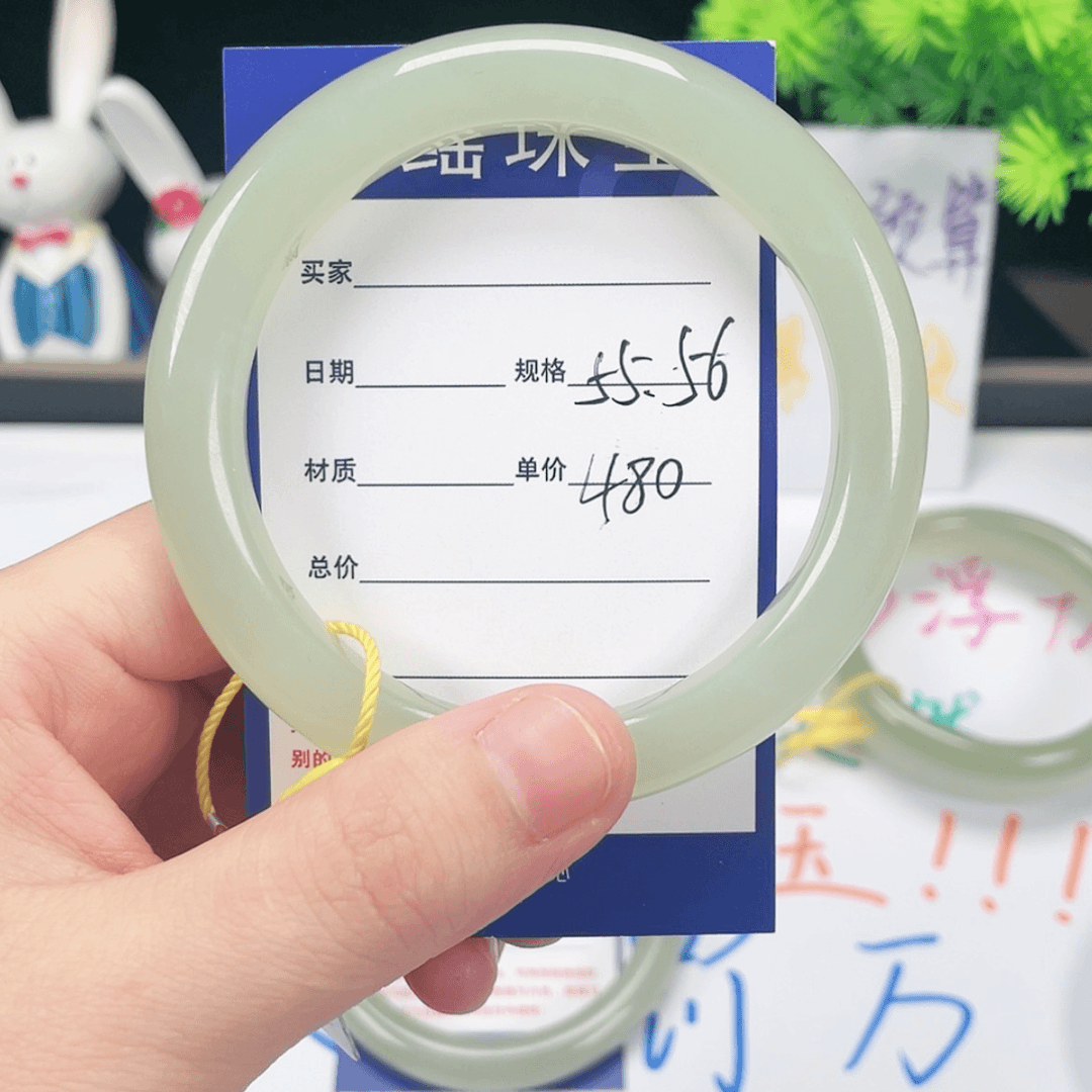 【闪购商品】和田玉手镯未镶嵌李*蓁