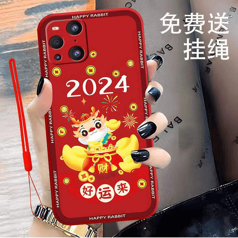 OPPOfindx3pro手机壳FINDX3PRO中国红好运来2024新年款送硅胶挂绳