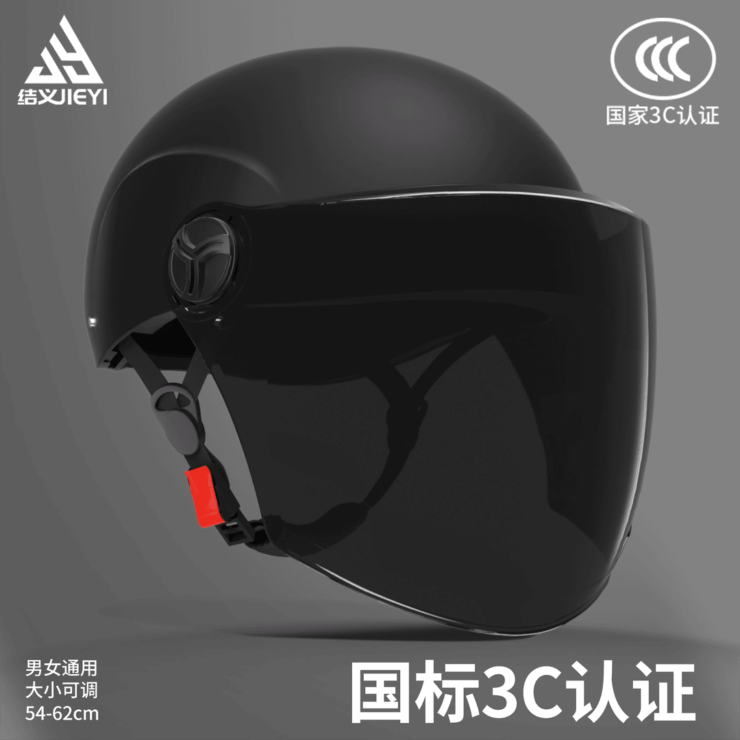 3C认证成人夏季防晒电动车头盔男女款四季通用防摔半盔骑行安全帽