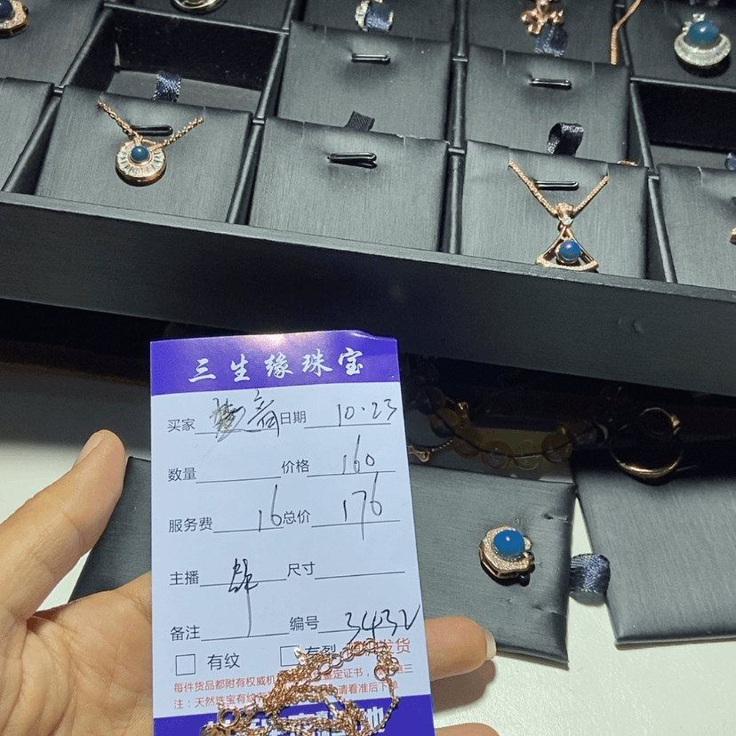 【闪购商品】琥珀颈饰银S925镶嵌*️**