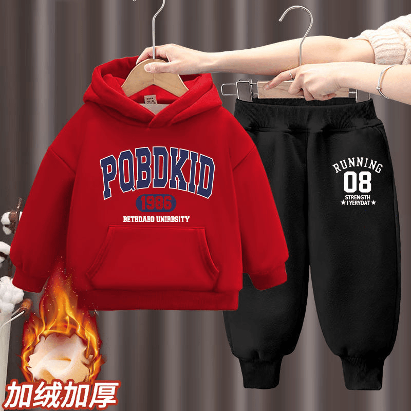 巴拉拉吧男童加绒卫衣套装儿童秋冬新款衣服男孩冬装加厚运动服中