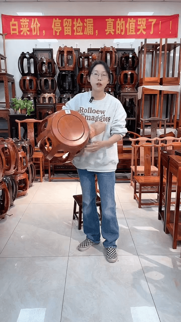 【闪购商品】花梨木类端景台微瑕大号单个3号