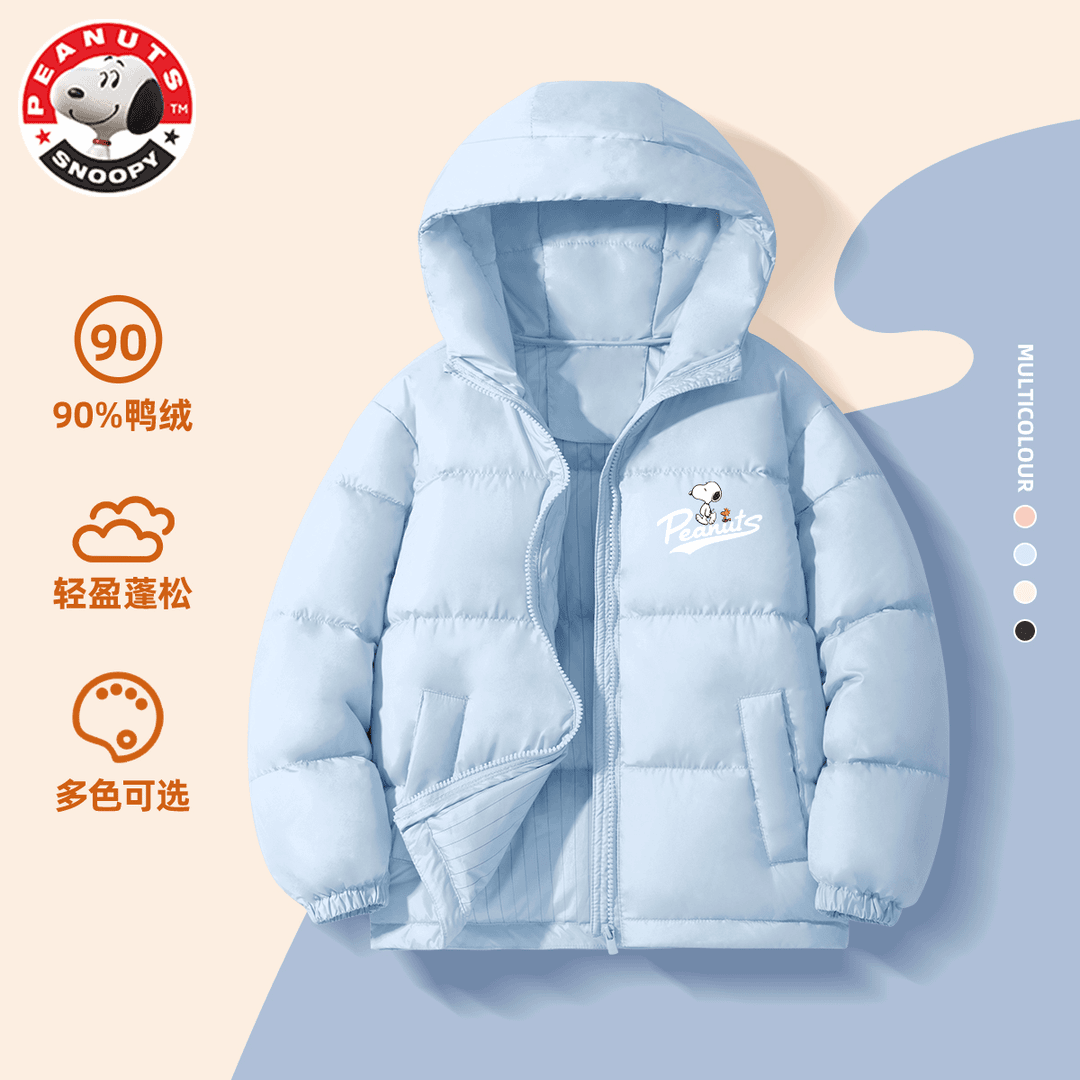 史努比儿童羽绒服冬季2023新款冬装90鸭绒保暖外套连帽女童面包服