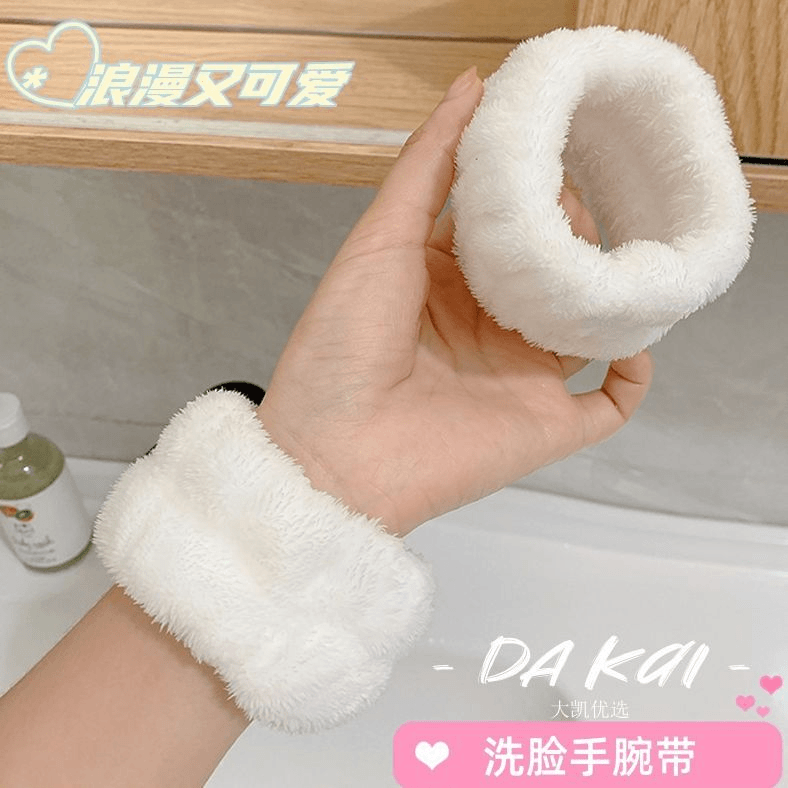 【首单0.01】洗脸手腕带防水吸水防滑束发圈通用可爱护腕带秋冬季