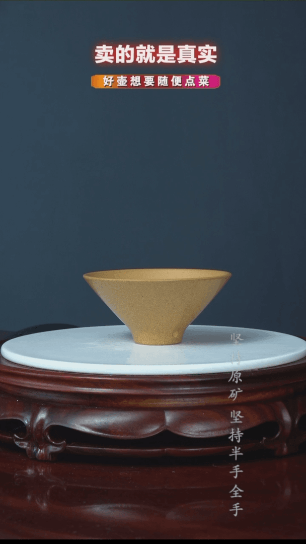 【闪购商品】紫砂茶壶海***~主人杯