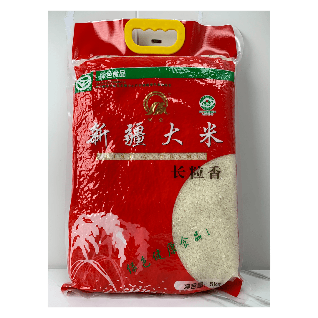 【2023年新米】米泉大米长粒香绿色食品软糯香甜5千克装