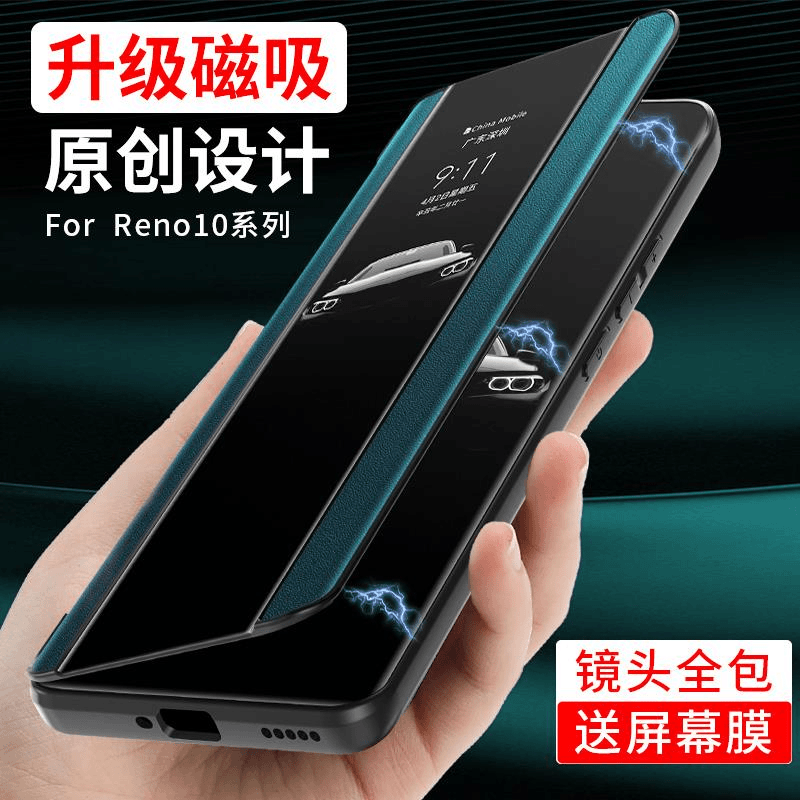原装正品opporeno11pro手机保护壳reno11真皮磁吸翻盖接听皮套OPP