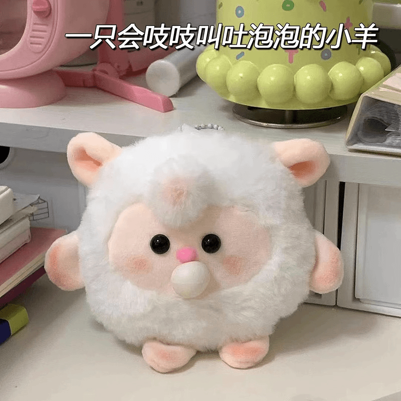会吐泡泡录音玩偶小羊diy手工材料成品捏捏乐吱吱叫的毛绒玩具