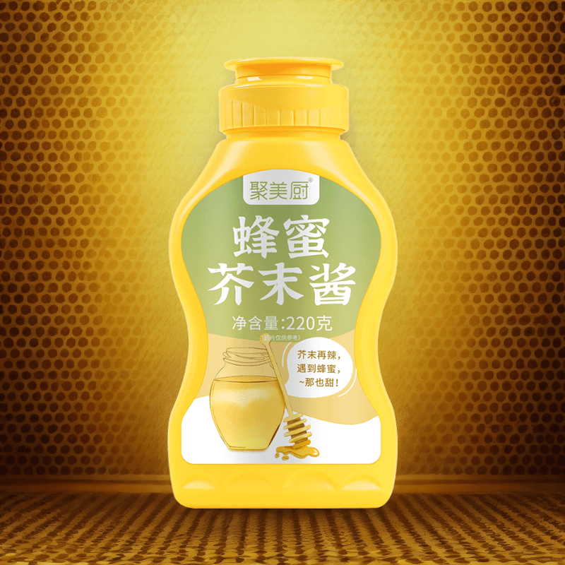 美味芥末酱鲜香家用挤压瓶装寿司炸鸡酱汉堡热狗酱料三明治食材酱
