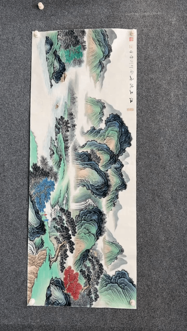 【闪购商品】绘画1.10-803LDP六尺横107