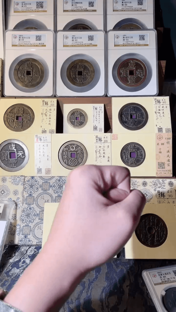 【闪购商品】铜LB  1888