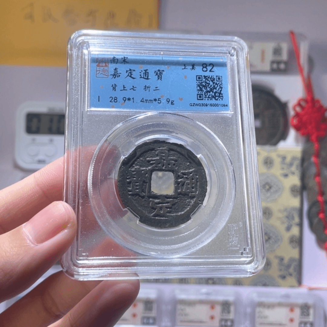 【闪购商品】铜平****真珠珠