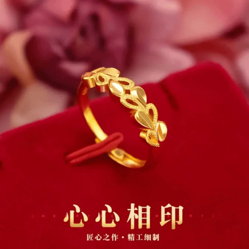 【专柜同款】 时尚轻奢心心相印女款可调节戒指简约闺蜜款