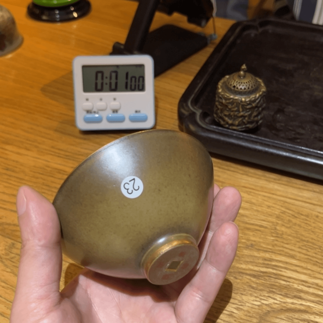【闪购商品】云由阿*
