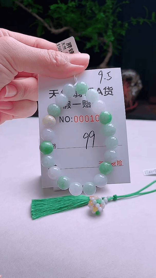 【闪购商品】翡翠手链未镶嵌1