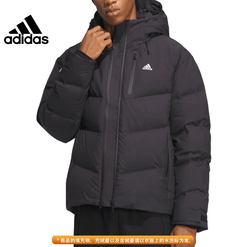 adidas阿迪达斯男子INNOV运动休闲羽绒服IW0782