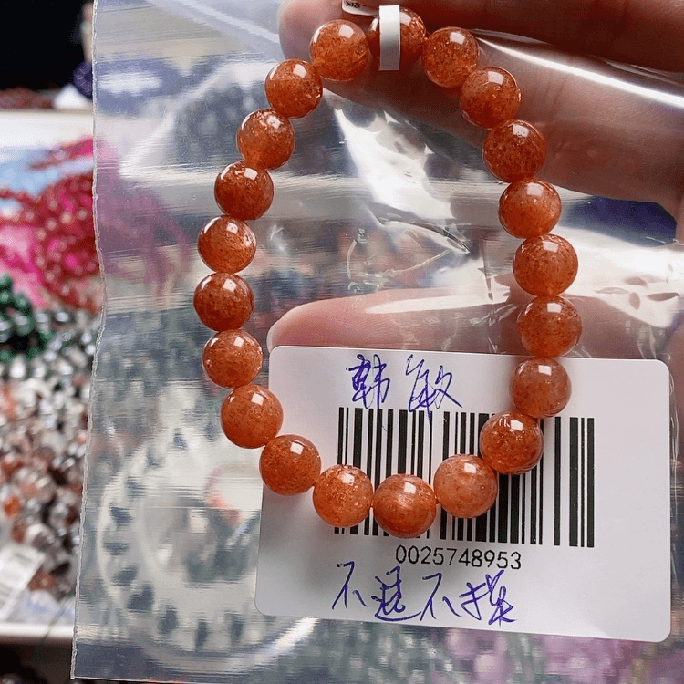 【闪购商品】长石一件未镶嵌韩*卡9