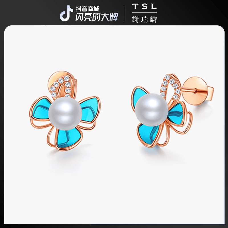 TSL谢瑞麟18K金钻石耳钉珐琅镶嵌淡水珍珠半透明珐琅耳饰女BD024