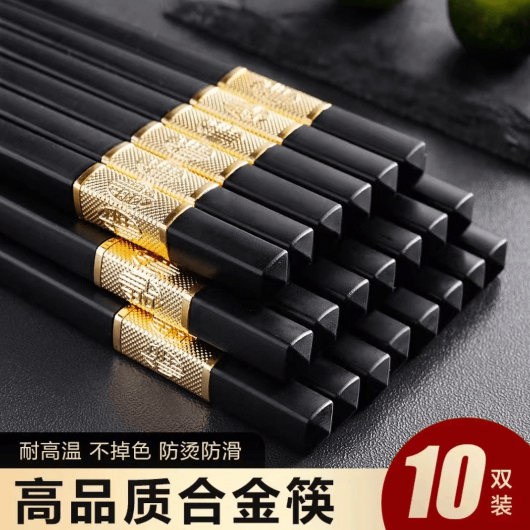 【2.9包邮筷】太阳能摄像头商家补贴 有问题联系客服