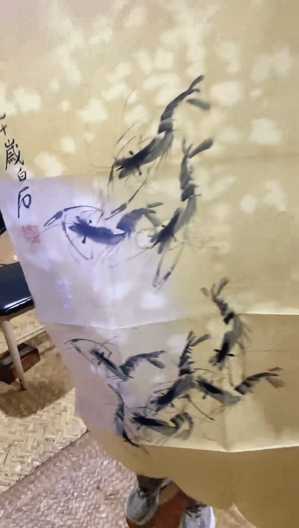 【闪购商品】4700000