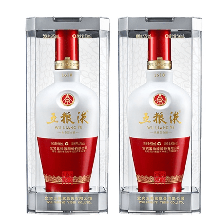 五粮液1618(双支）52度500ml 浓香型五粮液（CZG）52度500ml*2