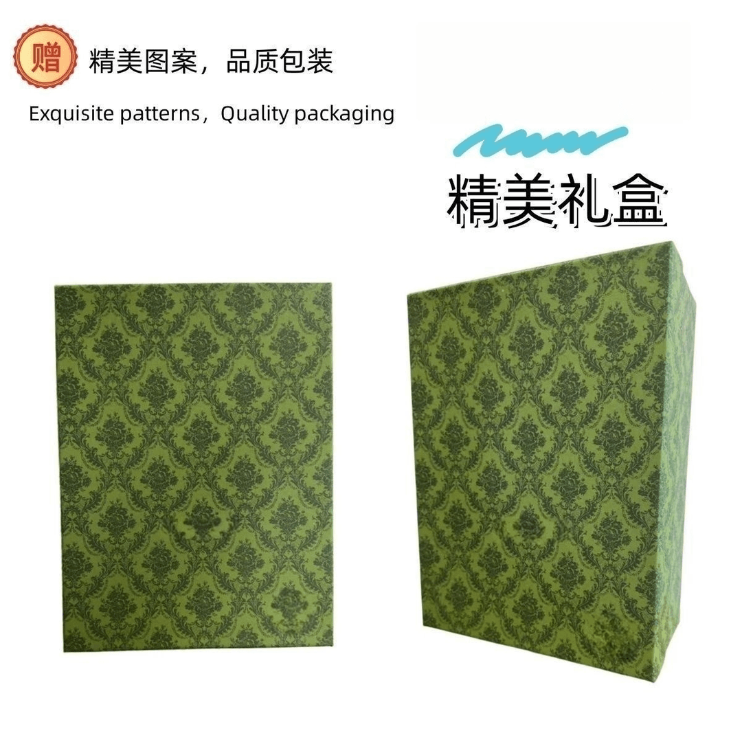 高档礼盒