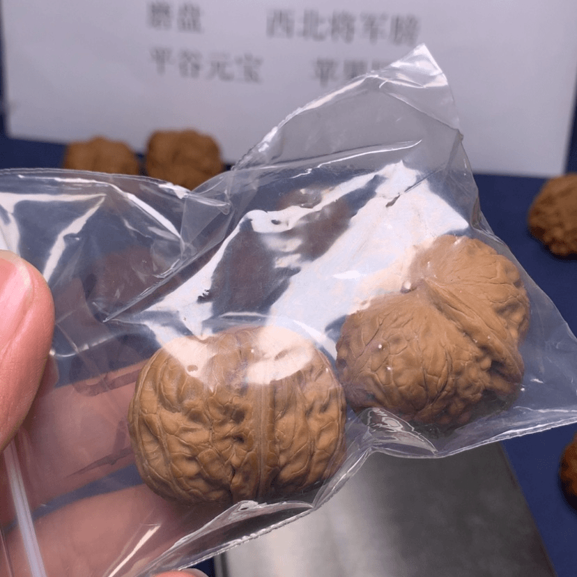 【闪购商品】文玩核桃吊坠T