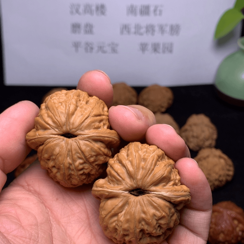 【闪购商品】文玩核桃吊坠G***.