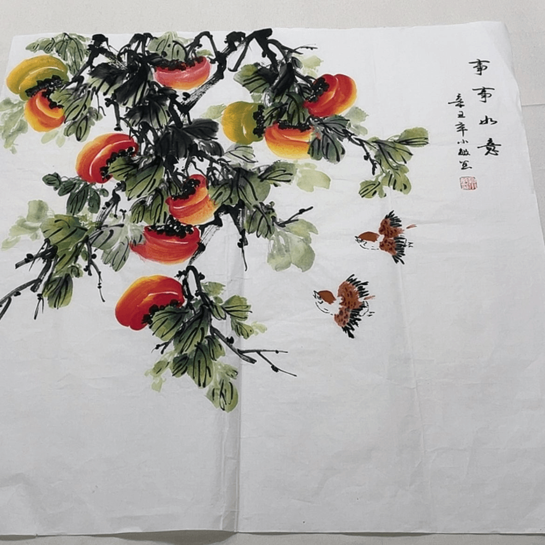 【闪购商品】书法今天