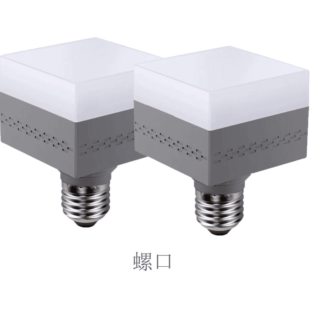LED节能超高亮房间客厅灯商场厨房照明省电E27螺口方形灯护眼照明