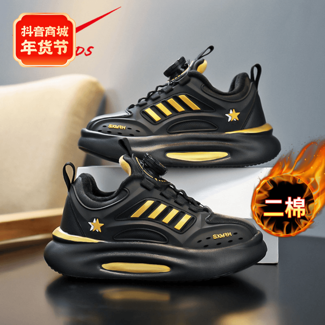 秋冬季新款加绒双星中大童潮鞋软底防水皮面高帮休闲百搭运动鞋