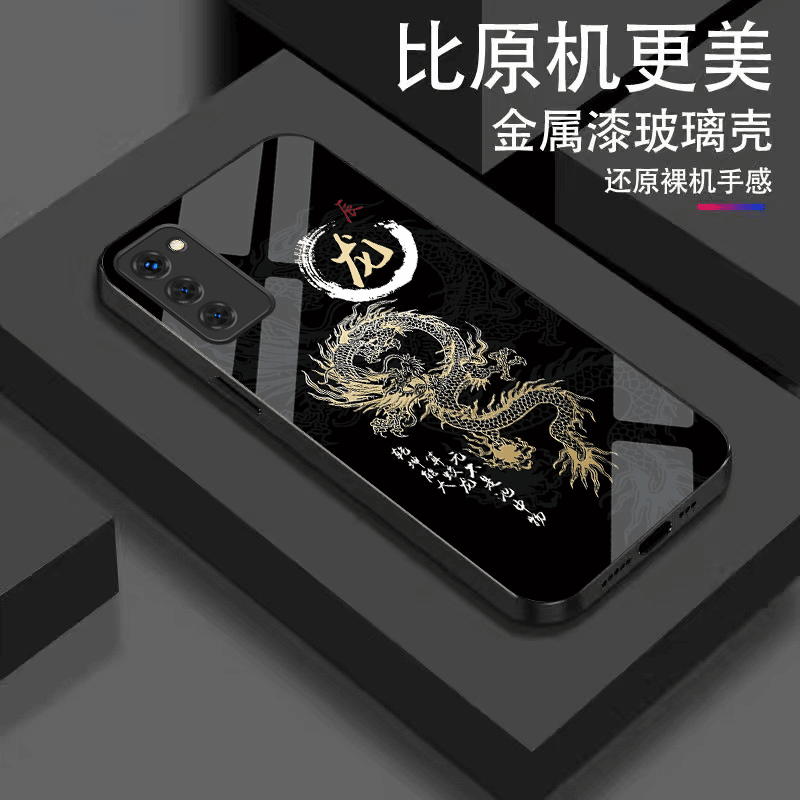 OPPOA55手机壳PEMM00耐脏时尚全包玻璃壳金属漆龙年高级感个性