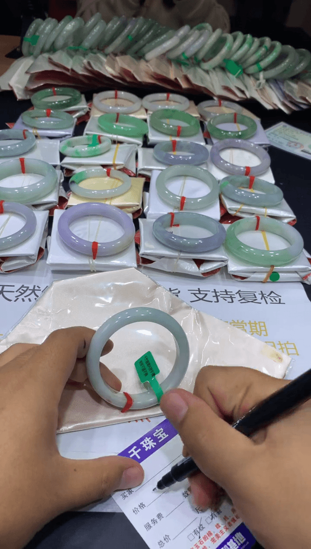 【闪购商品】翡翠手镯未镶嵌0679933537