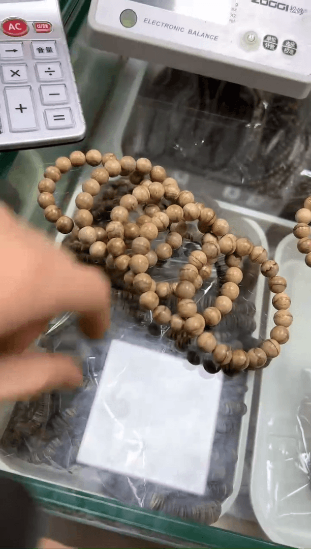 【闪购商品】沉香手串12号菩萨棋多样性发货1条