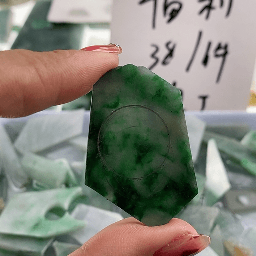 【闪购商品】定制翡翠未镶嵌寂***星
