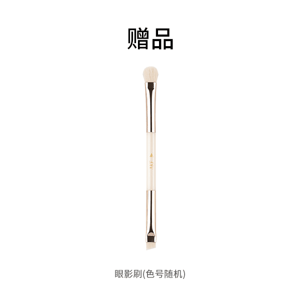 眼影刷*1