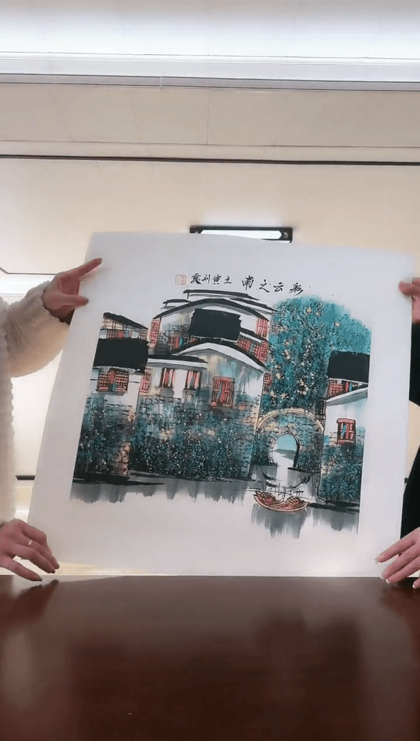 【闪购商品】绘画《彩云之南》刘霞