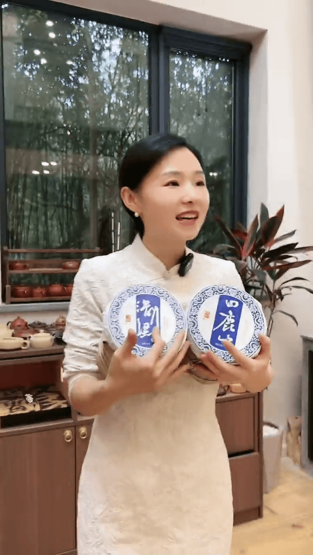 【闪购商品】紫砂茶叶罐滑竹梁子白茶+困鹿山白茶1提1饼