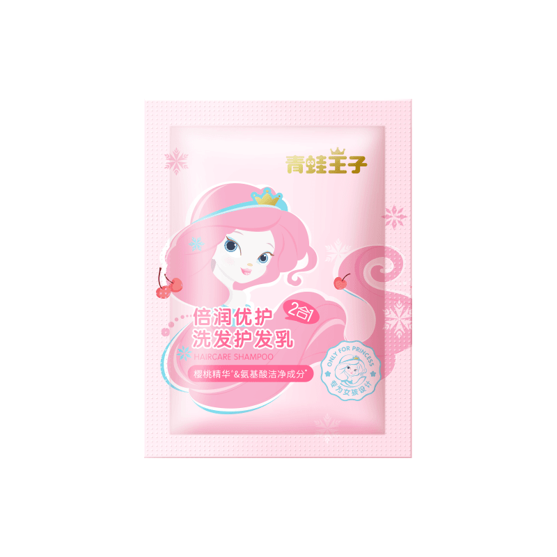 女童洗发护发20ml