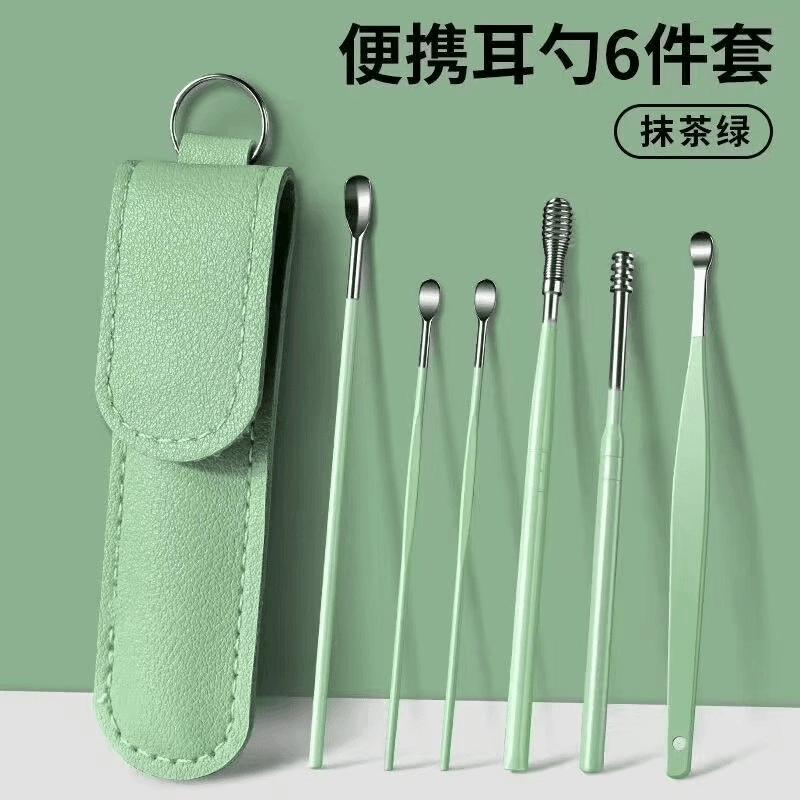 【厂家浮力购】便携挖耳勺大人新款高档不锈钢采耳挖耳勺套装掏耳