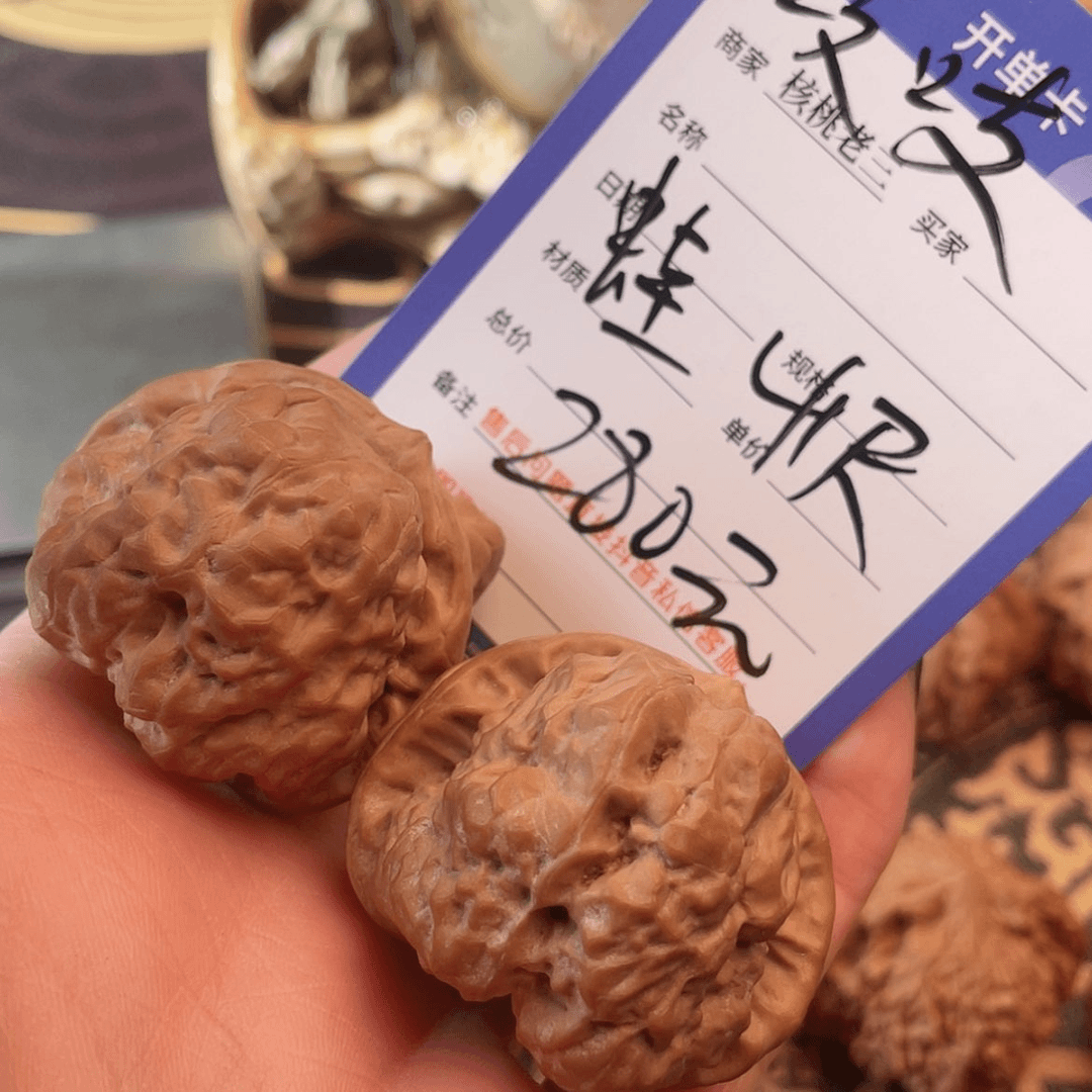 【闪购商品】蛙核雕吱*